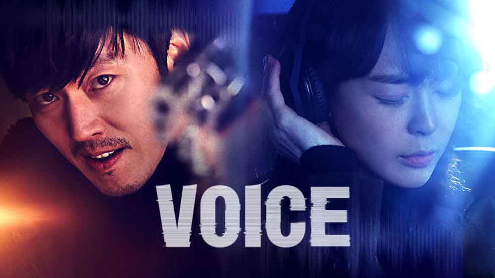 Review Film Voice